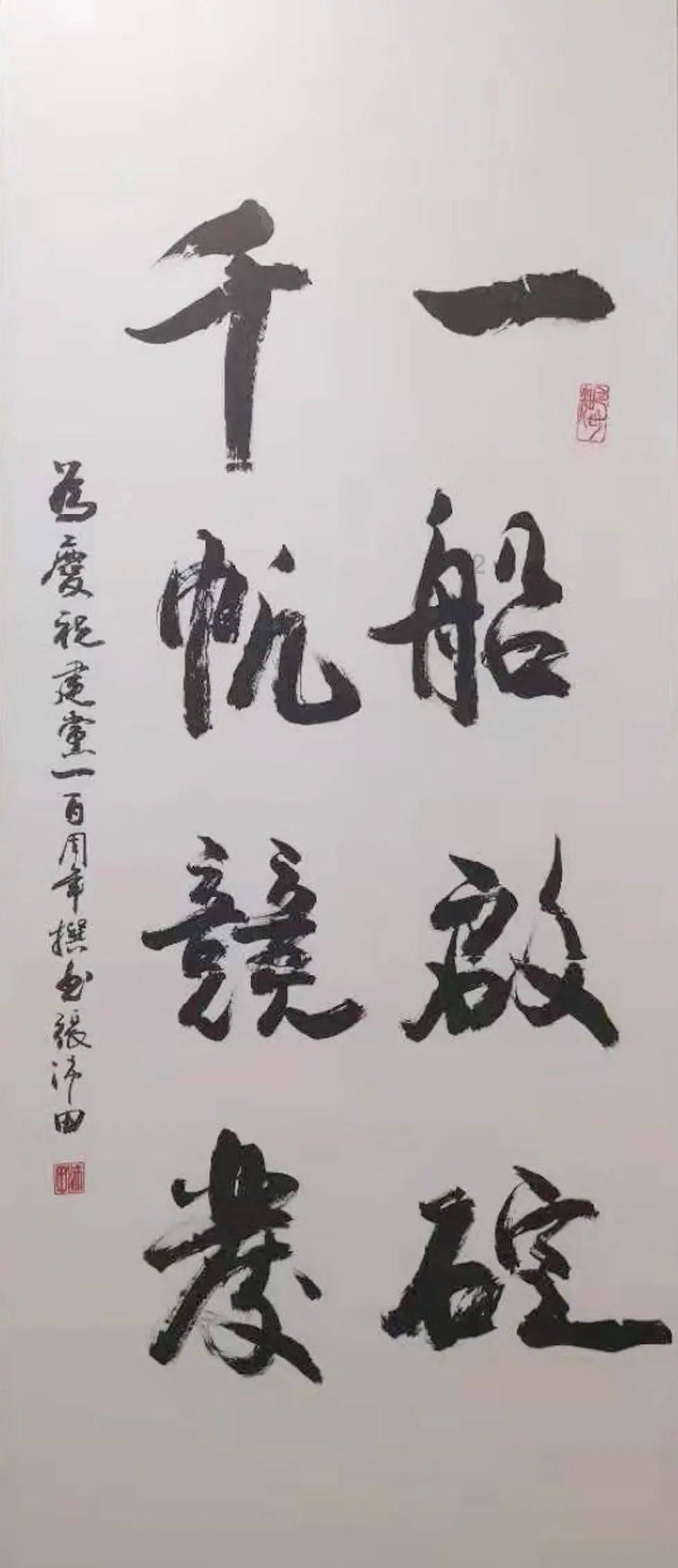 探索问你个问题你知相处最好的境遇是如何?| 问你个问题你知相处最好的境遇是如何?红迪网